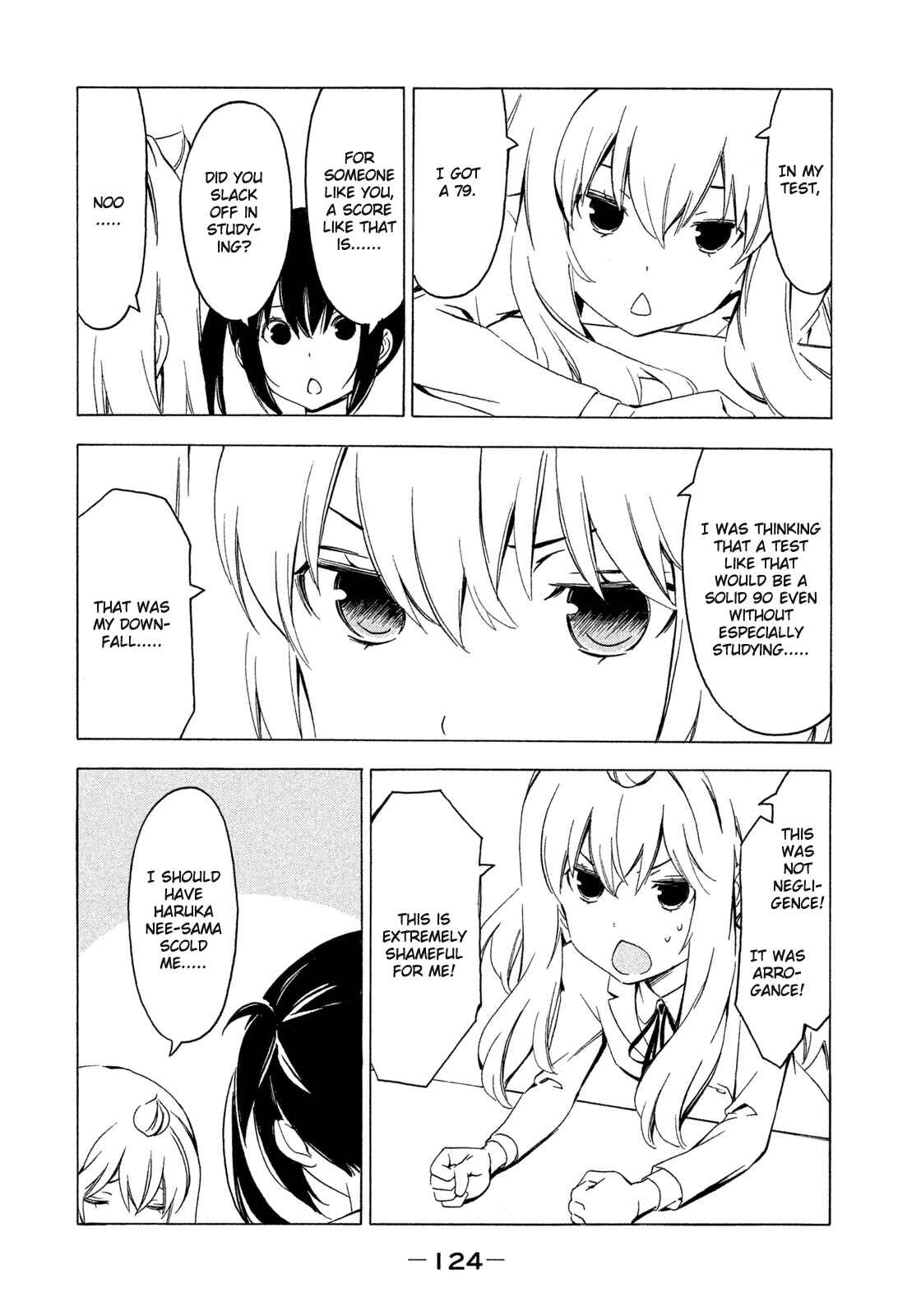 Page 2 Chapter 268 Minami-ke