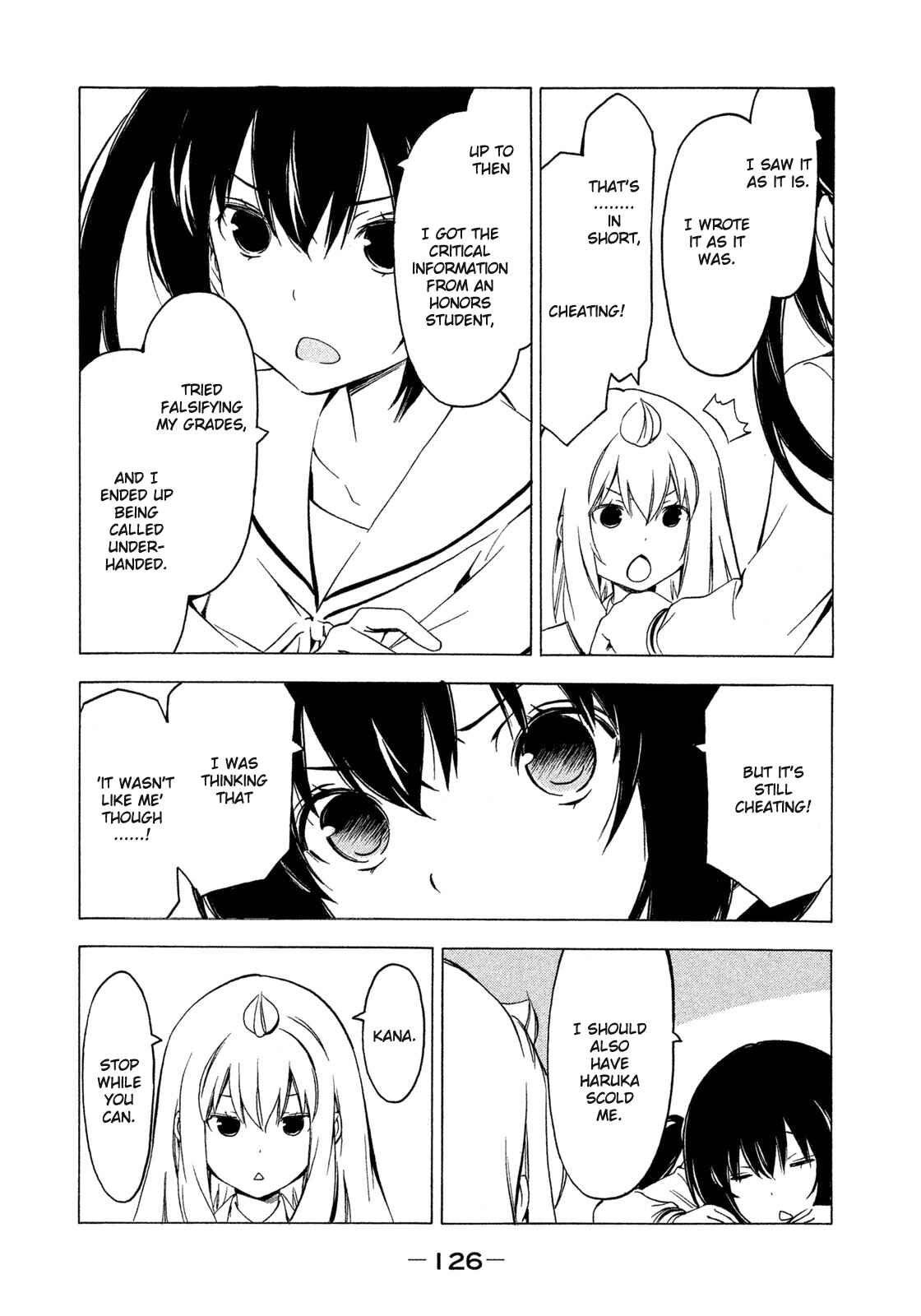 Page 4 Chapter 268 Minami-ke