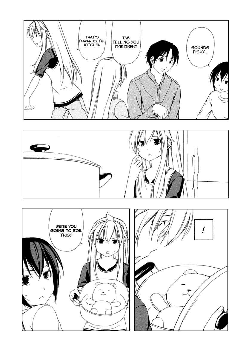 Page 3 Chapter 33 Minami-ke