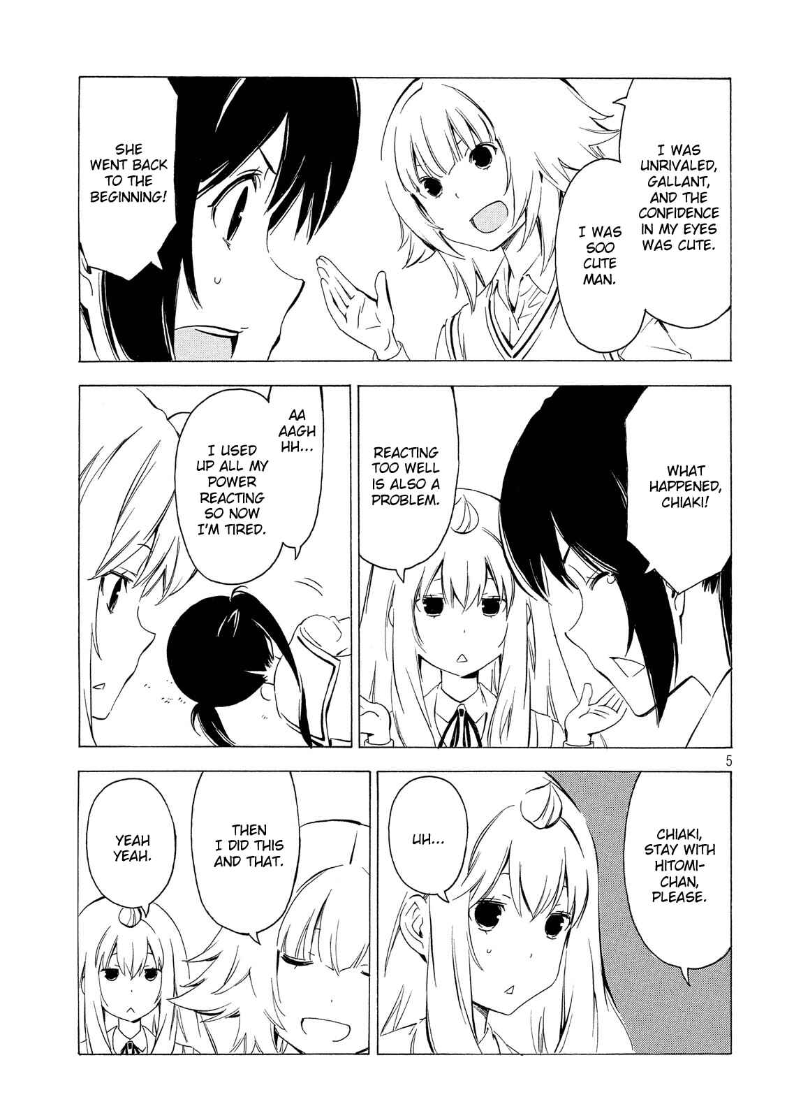 Page 5 Chapter 296 Minami-ke