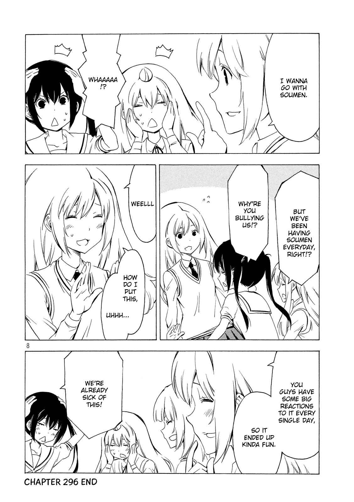 Page 8 Chapter 296 Minami-ke