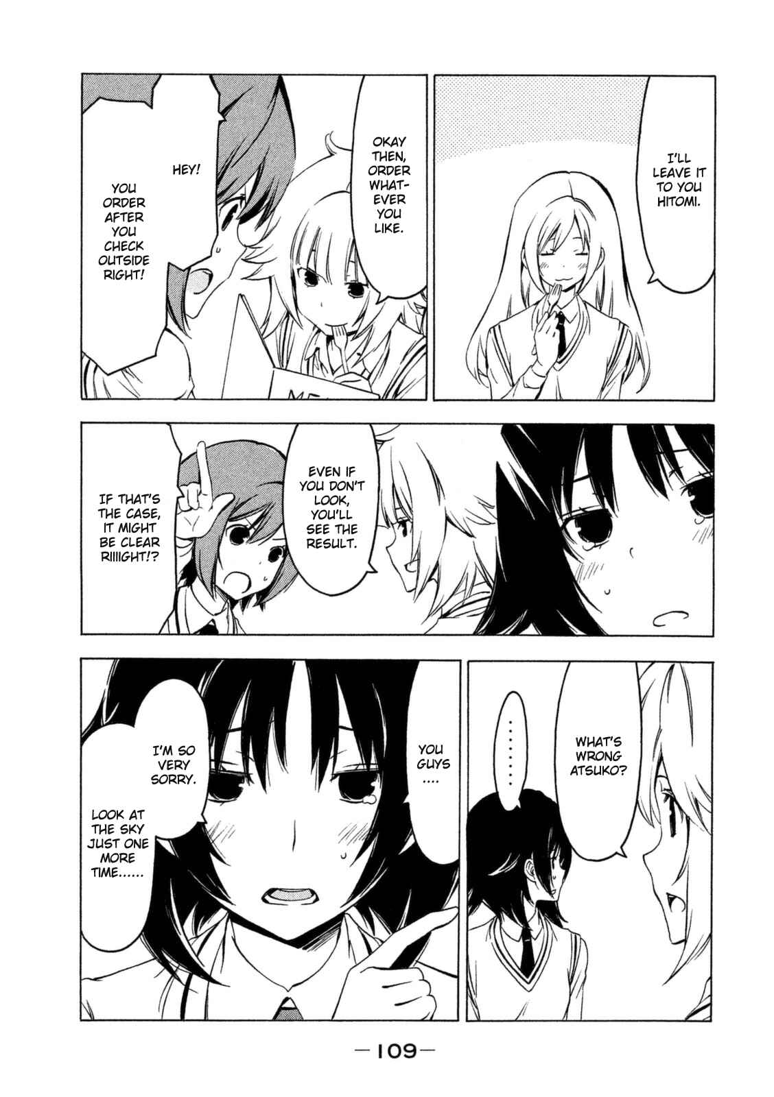 Page 7 Chapter 247 Minami-ke