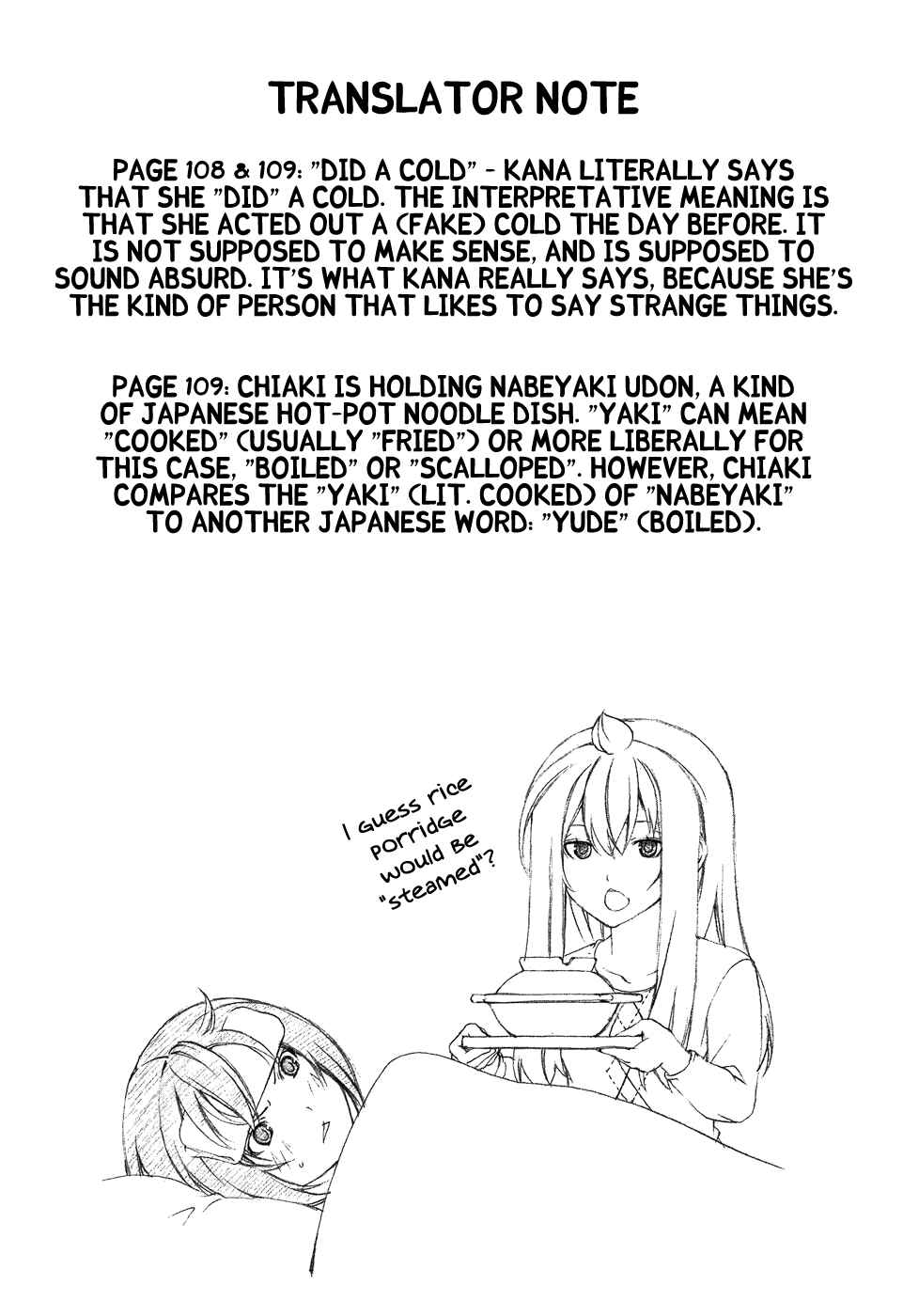 Page 11 Chapter 93 Minami-ke