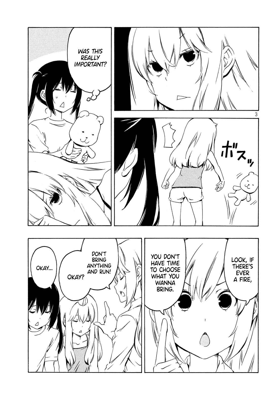 Page 3 Chapter 369 Minami-ke