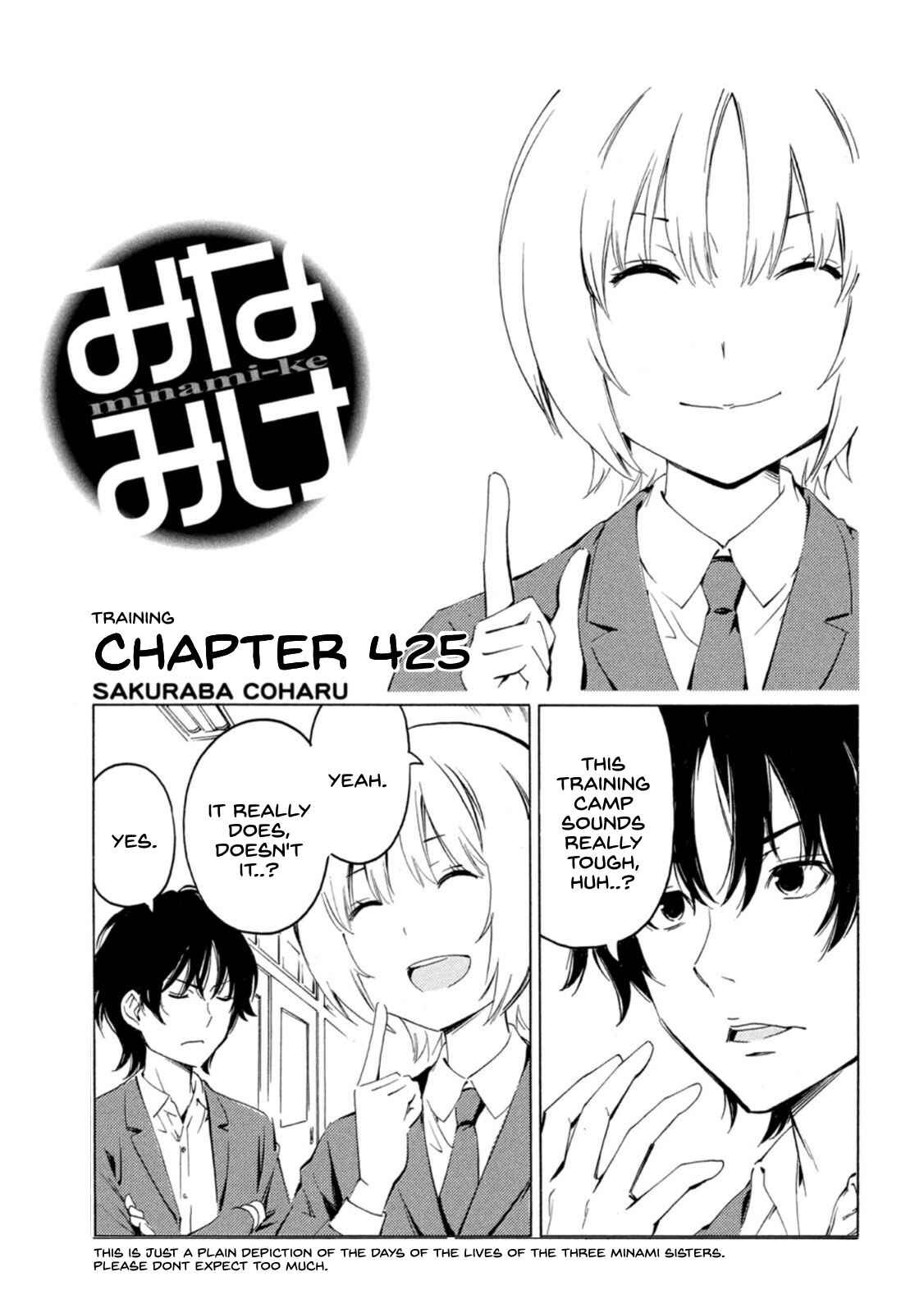 Page 1 Chapter 425 Minami-ke