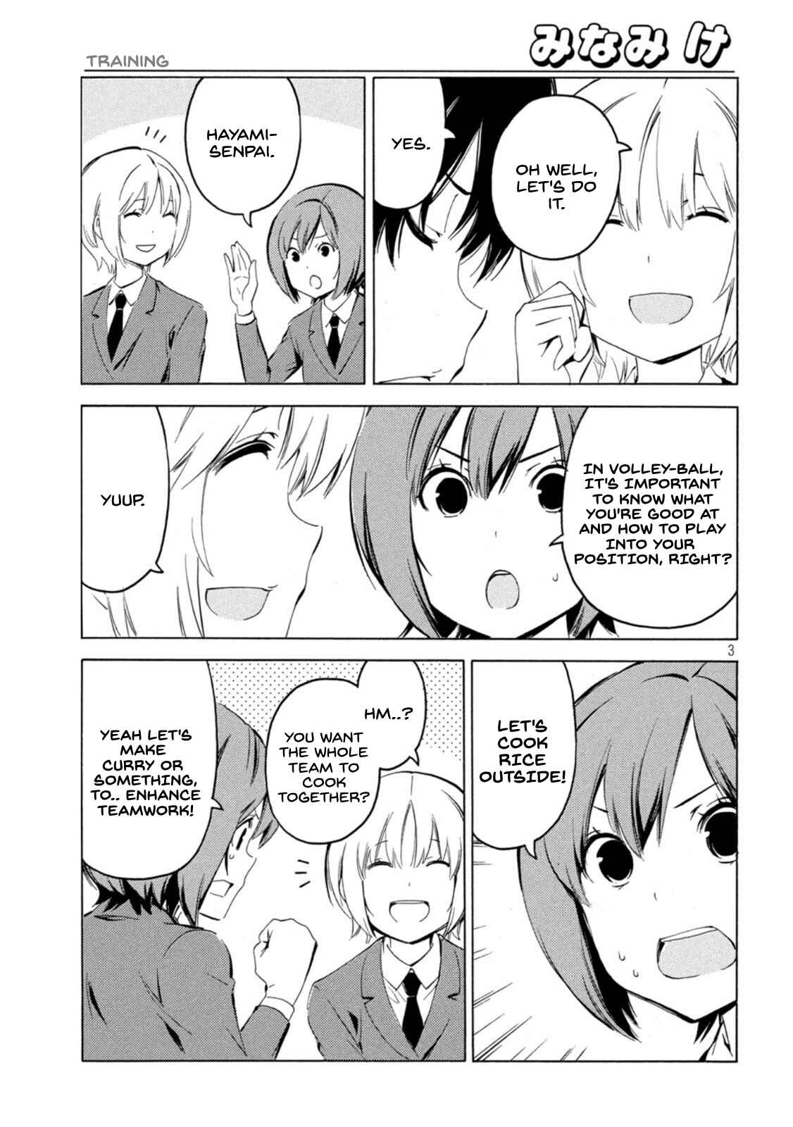 Page 3 Chapter 425 Minami-ke