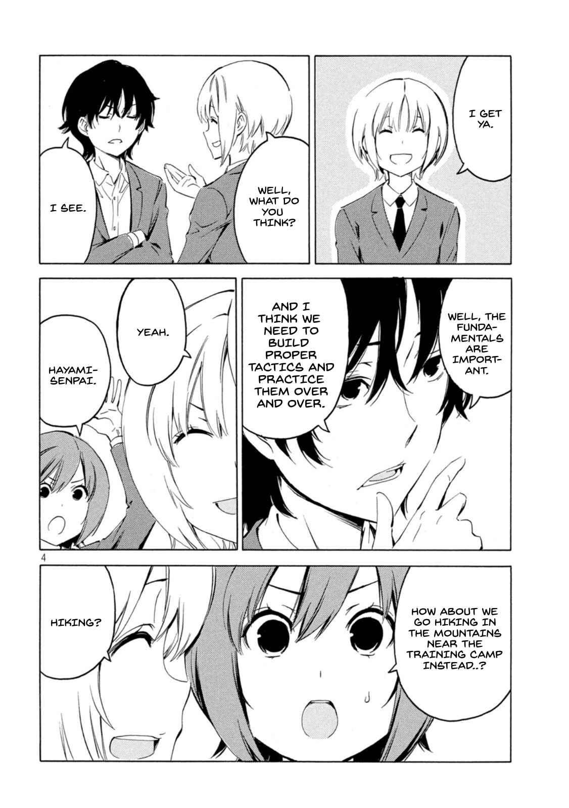 Page 4 Chapter 425 Minami-ke