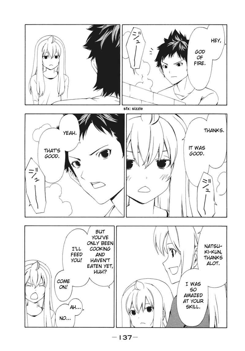 Page 8 Chapter 137 Minami-ke