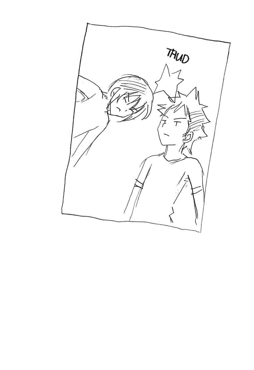 Page 1 Chapter 88 Minami-ke