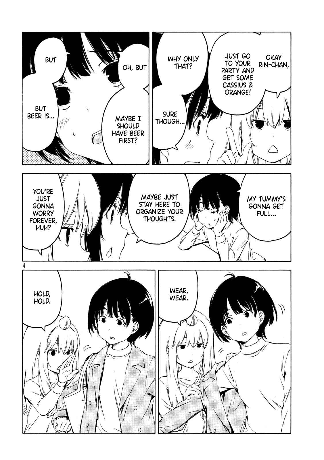 Page 4 Chapter 385 Minami-ke