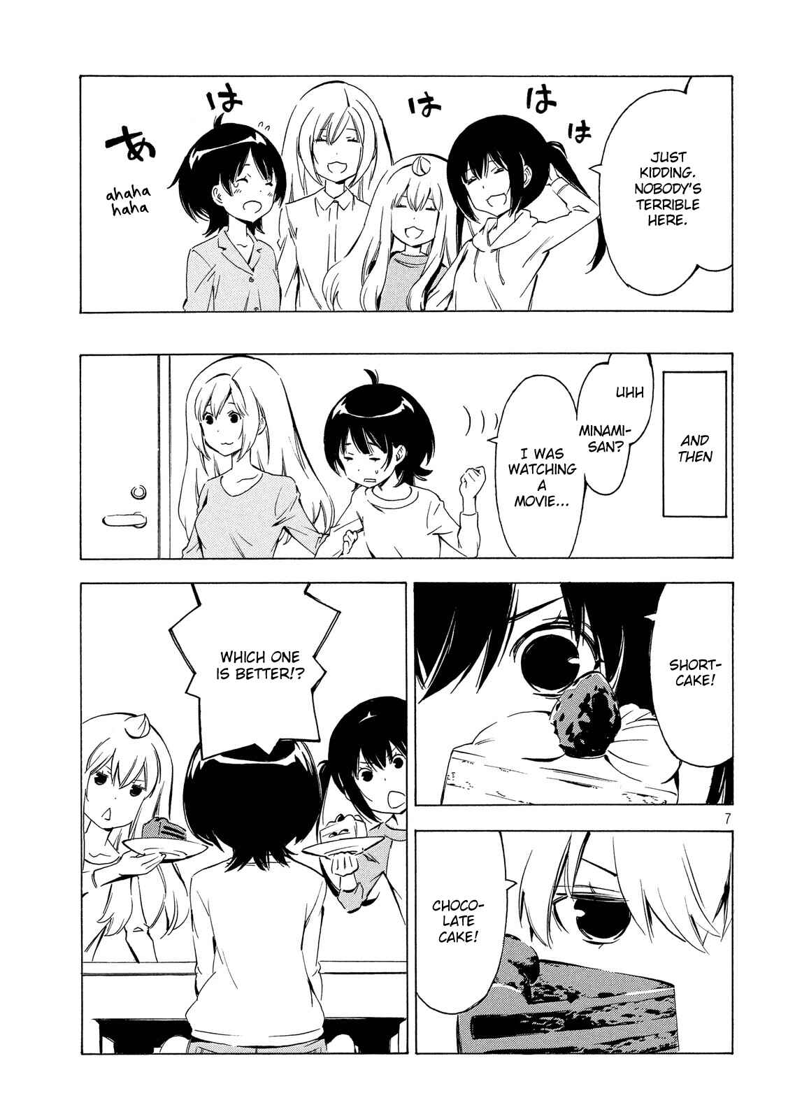Page 7 Chapter 301 Minami-ke