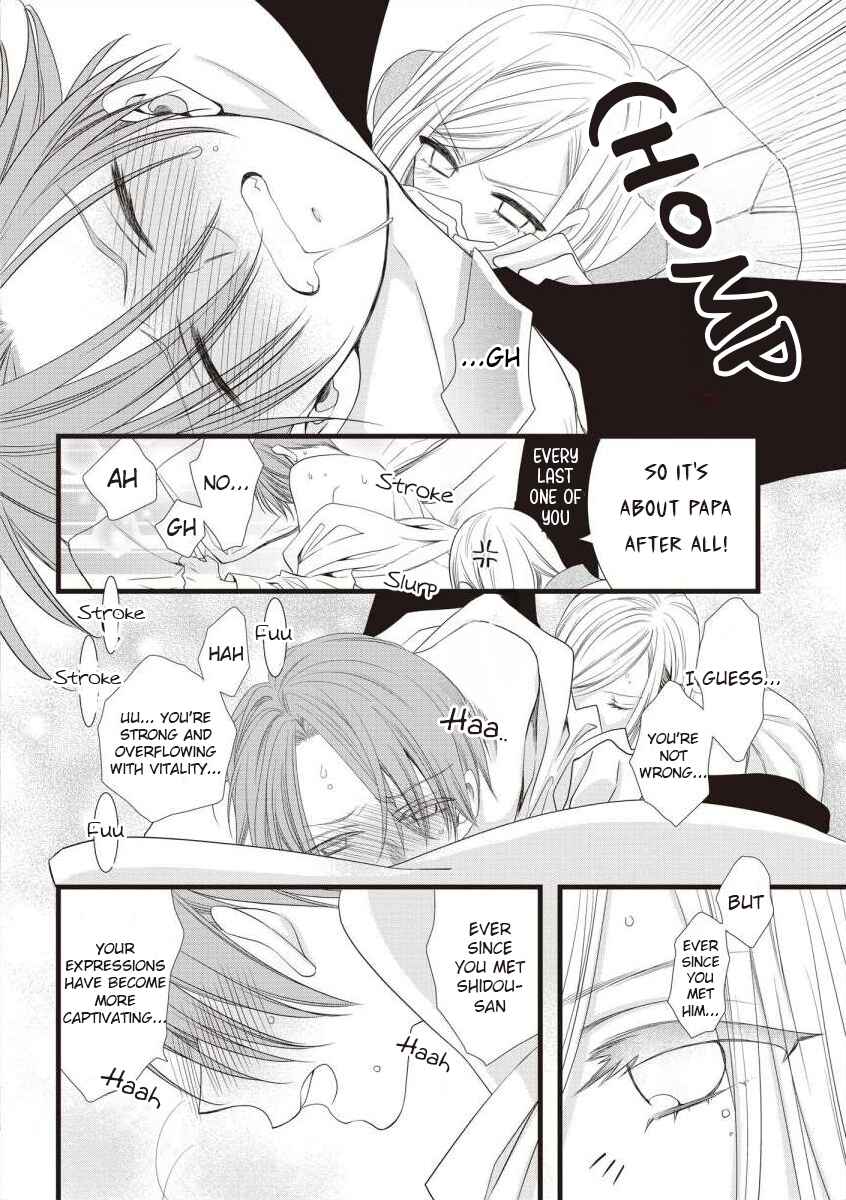 Page 19 Chapter 7 Souiu Koto Nara, Watashi ga.