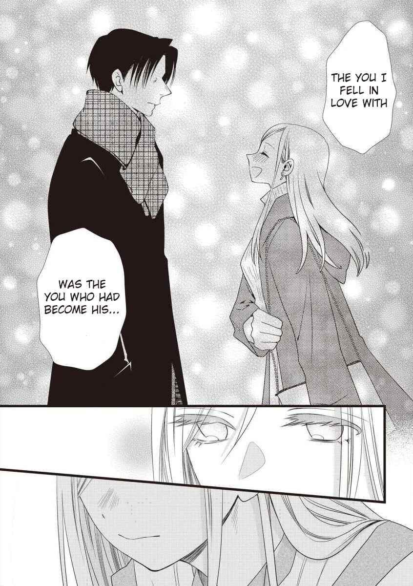 Page 20 Chapter 7 Souiu Koto Nara, Watashi ga.
