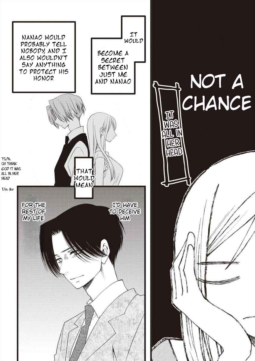 Page 23 Chapter 7 Souiu Koto Nara, Watashi ga.