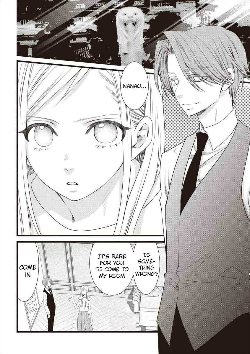 Page 3 Chapter 7 Souiu Koto Nara, Watashi ga.
