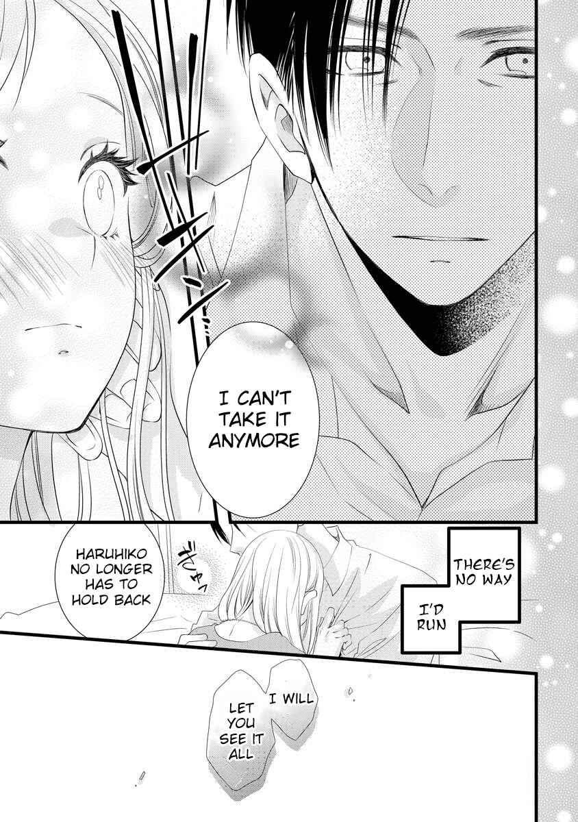 Page 16 Chapter 4 Souiu Koto Nara, Watashi ga.