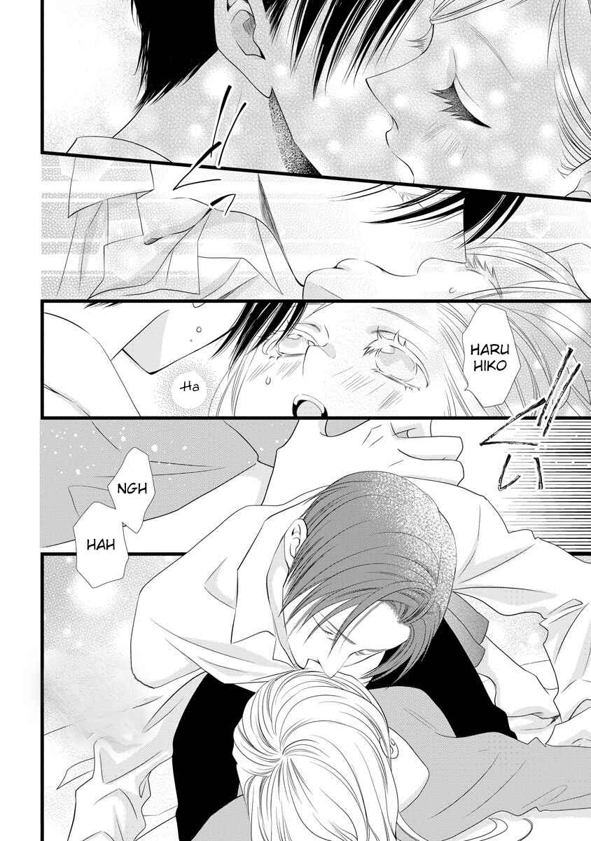 Page 17 Chapter 4 Souiu Koto Nara, Watashi ga.