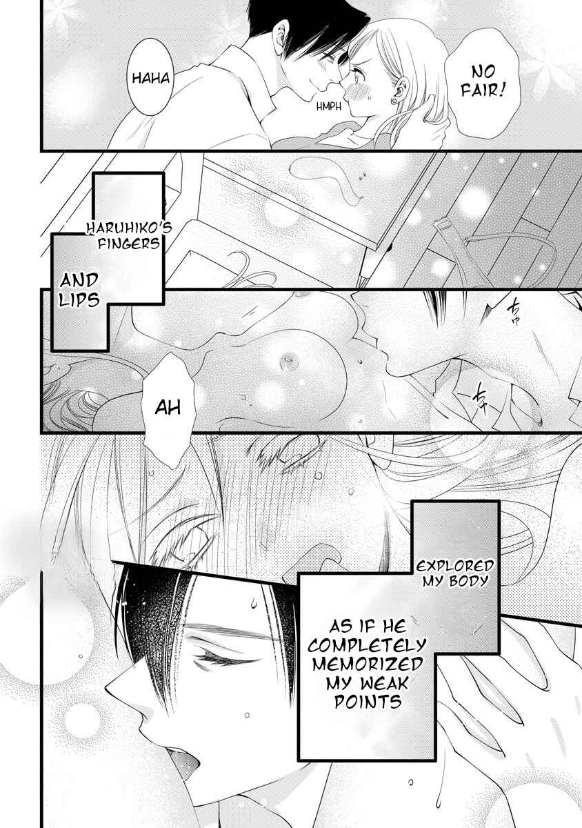 Page 21 Chapter 4 Souiu Koto Nara, Watashi ga.