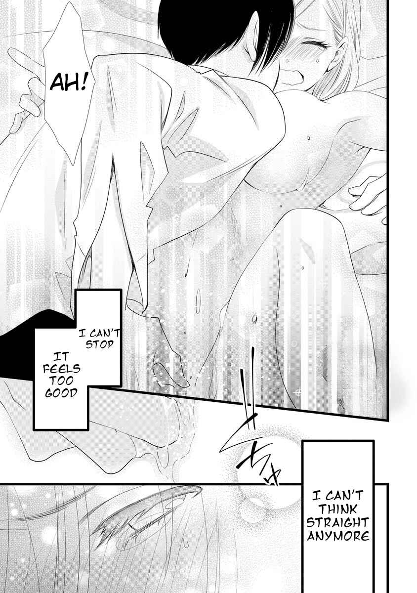 Page 26 Chapter 4 Souiu Koto Nara, Watashi ga.