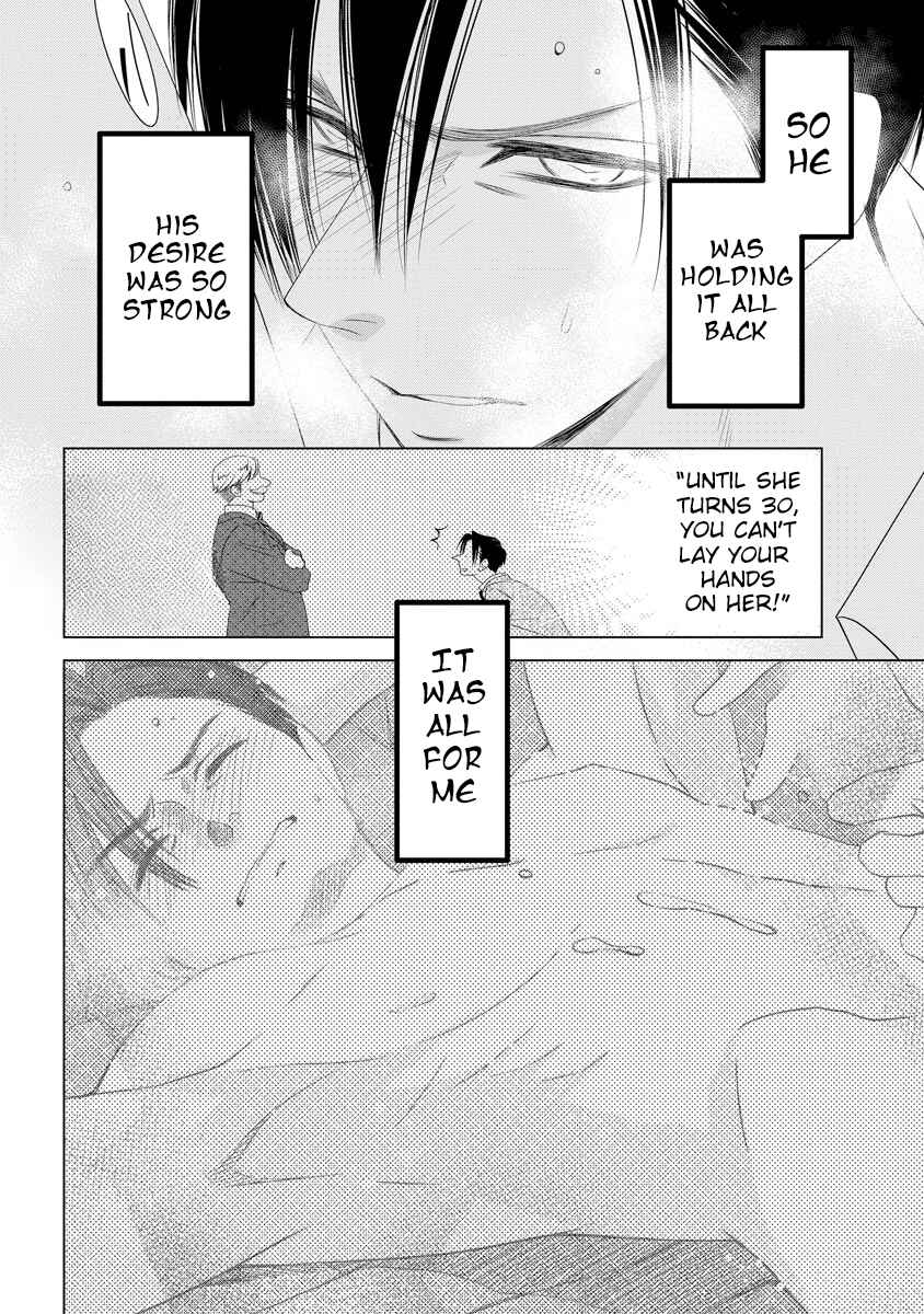 Page 27 Chapter 4 Souiu Koto Nara, Watashi ga.
