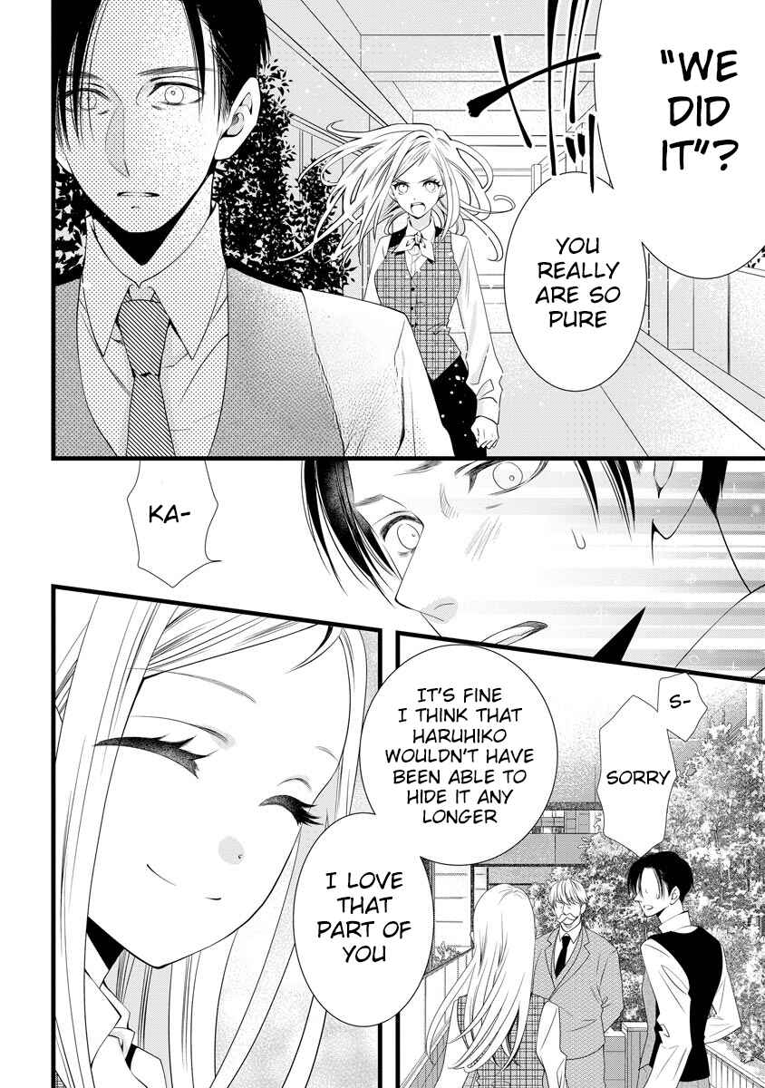 Page 3 Chapter 4 Souiu Koto Nara, Watashi ga.