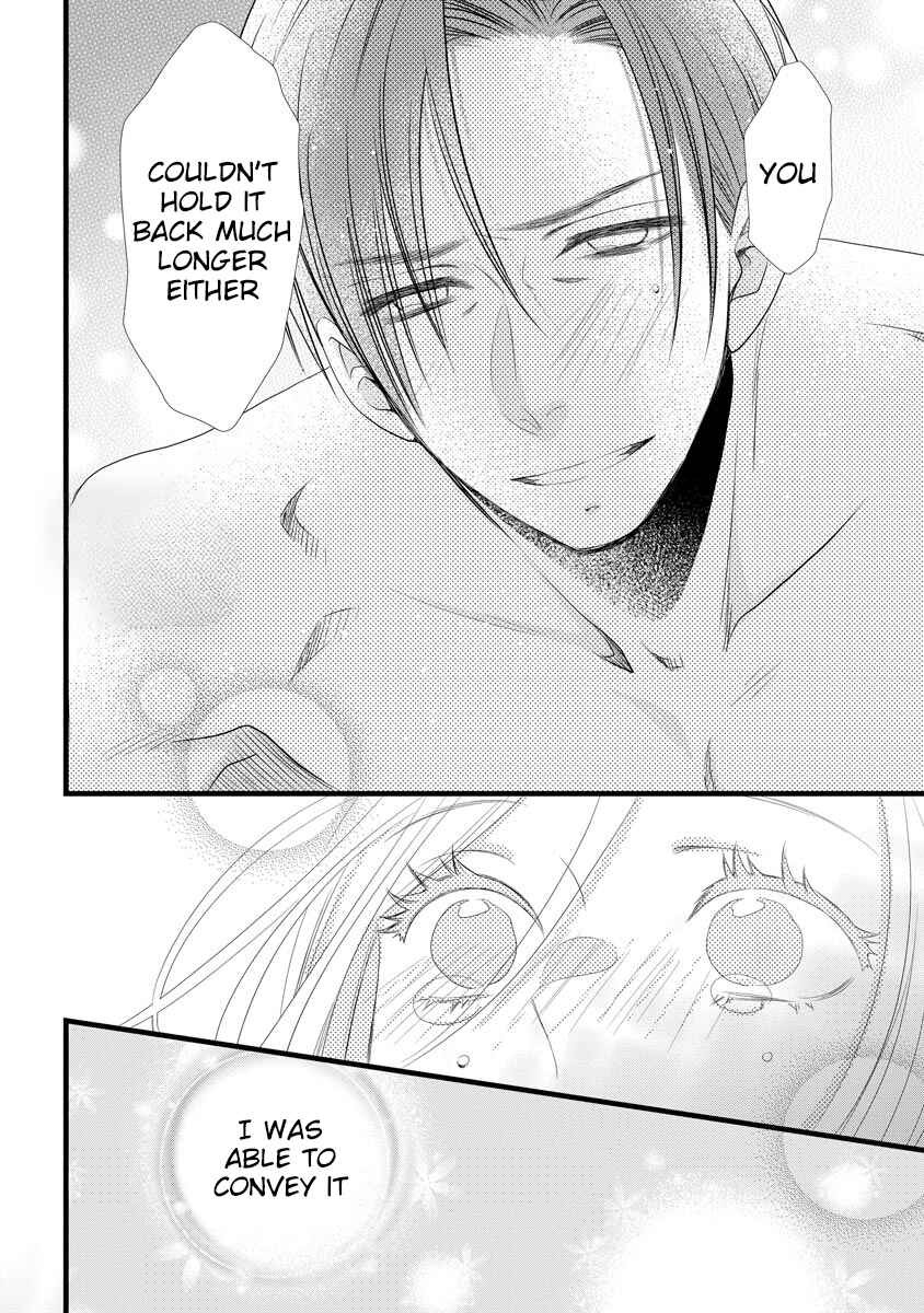 Page 33 Chapter 4 Souiu Koto Nara, Watashi ga.