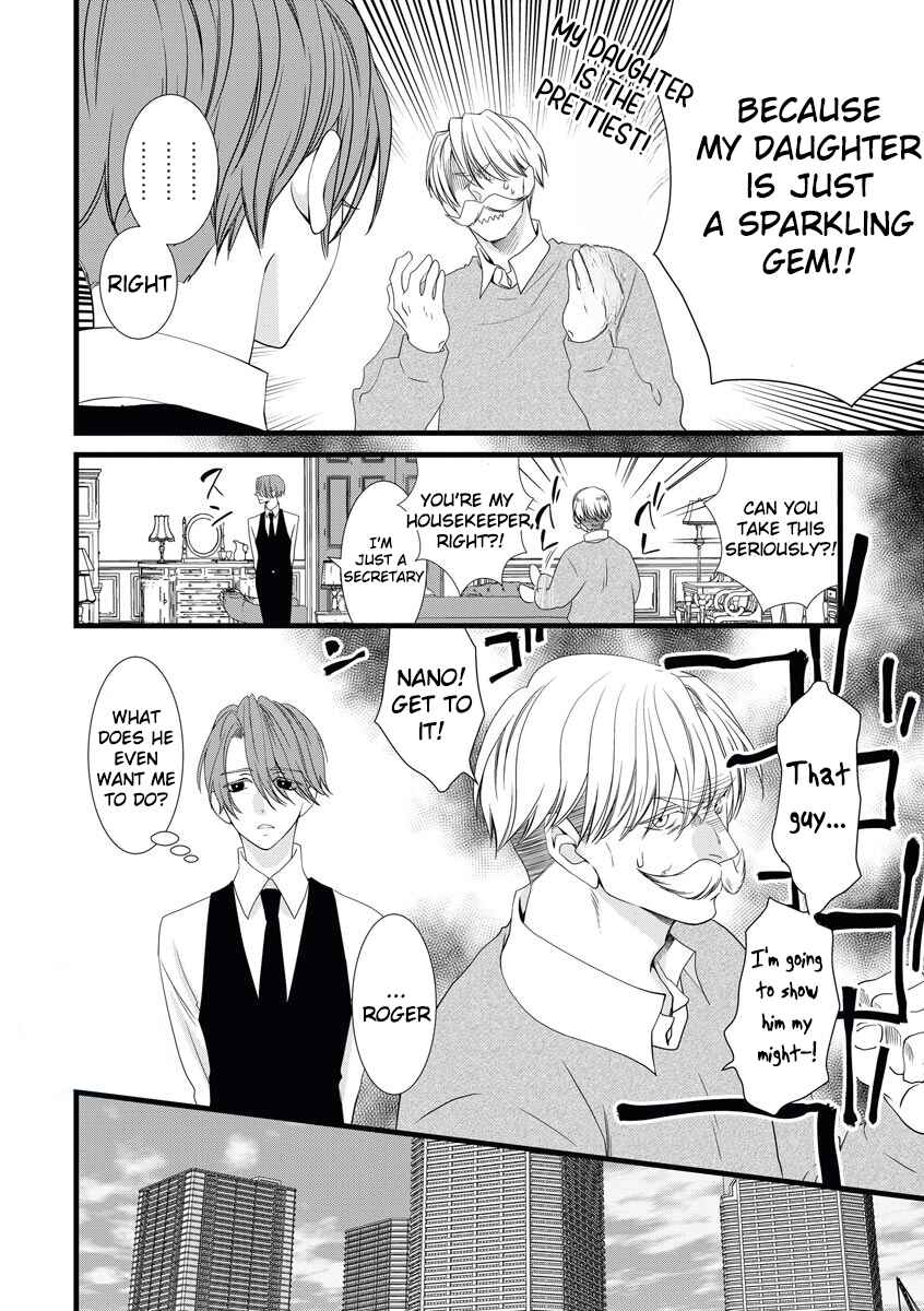 Page 10 Chapter 2 Souiu Koto Nara, Watashi ga.