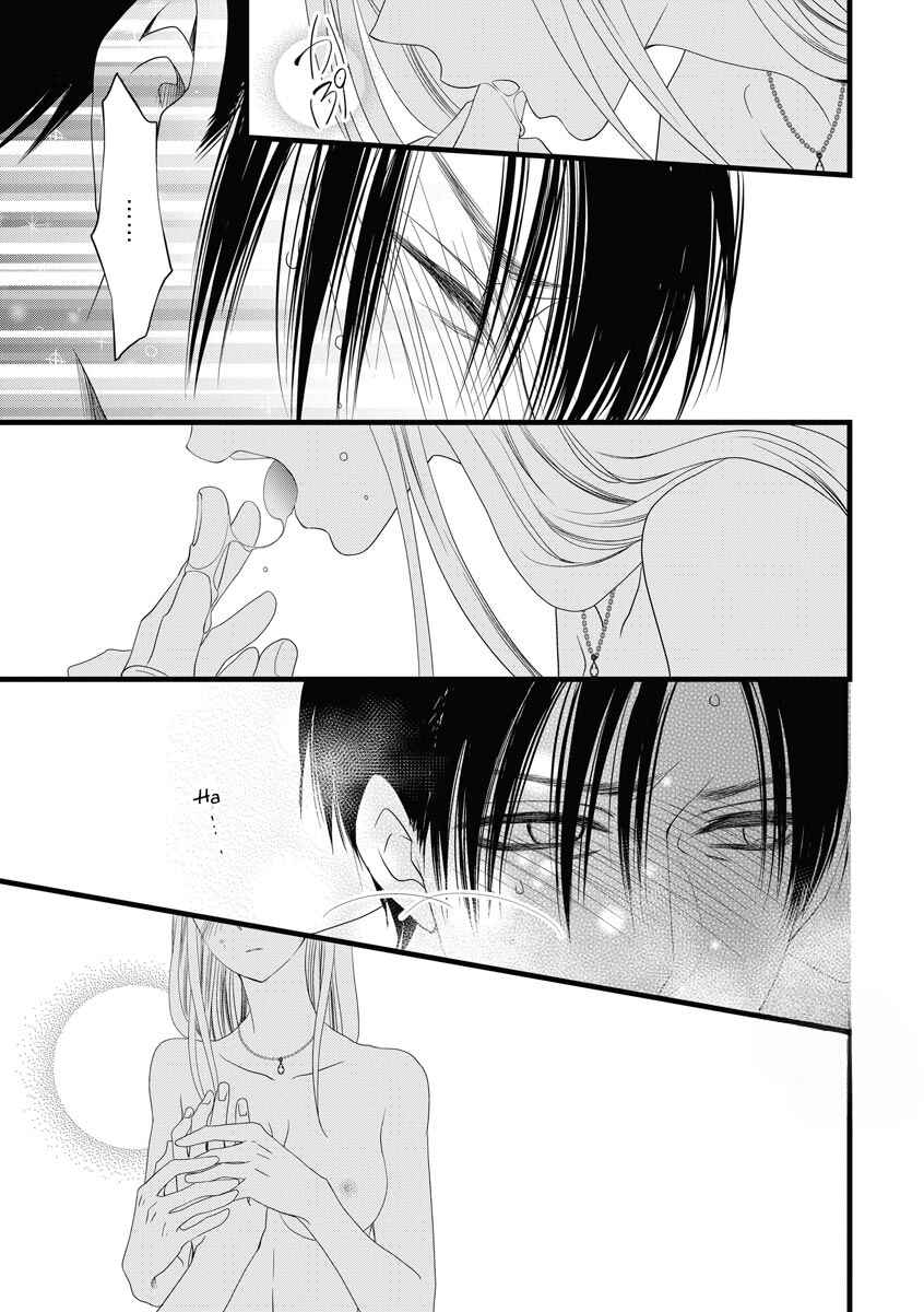 Page 24 Chapter 2 Souiu Koto Nara, Watashi ga.