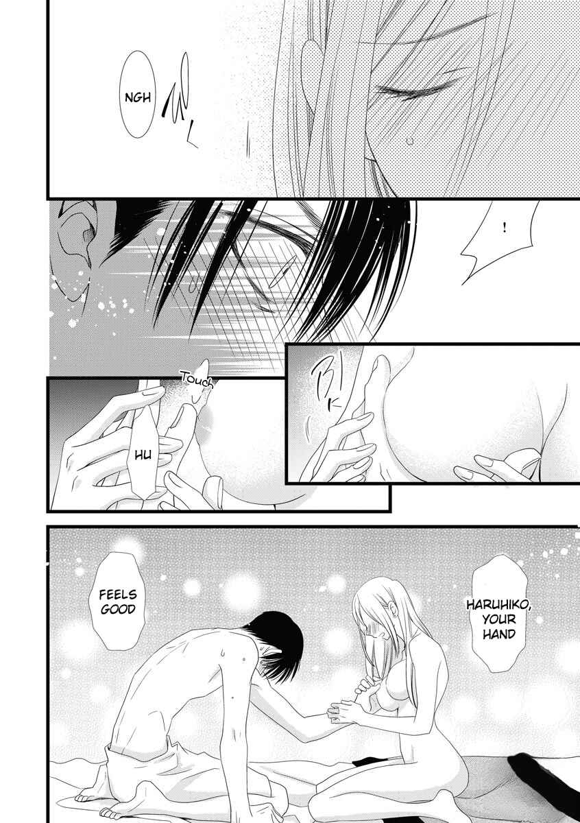 Page 26 Chapter 2 Souiu Koto Nara, Watashi ga.