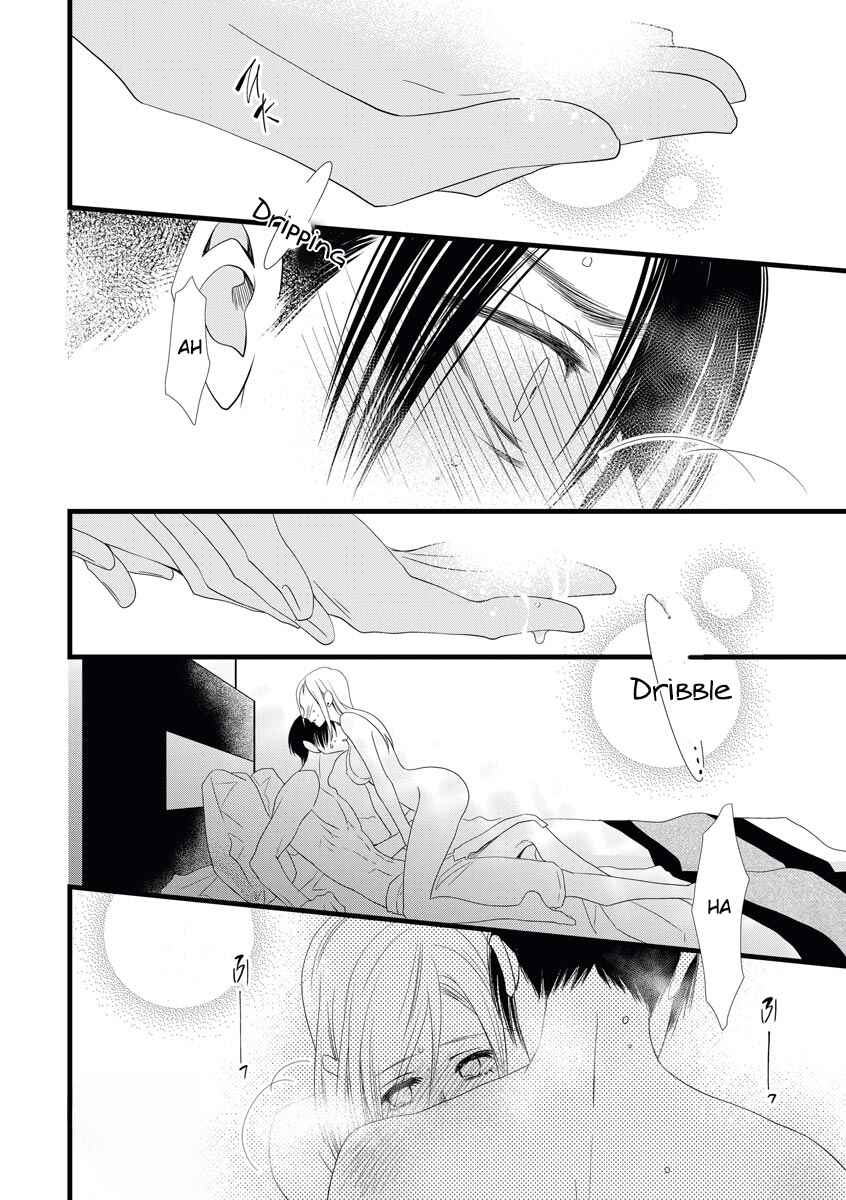 Page 28 Chapter 2 Souiu Koto Nara, Watashi ga.