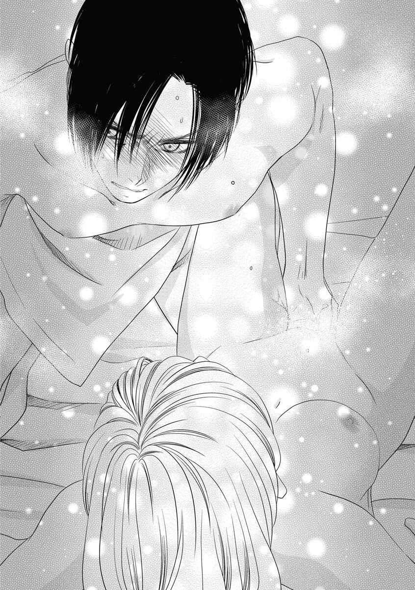 Page 32 Chapter 2 Souiu Koto Nara, Watashi ga.