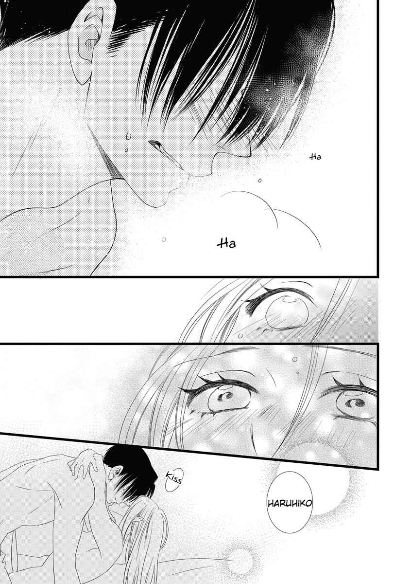 Page 33 Chapter 2 Souiu Koto Nara, Watashi ga.