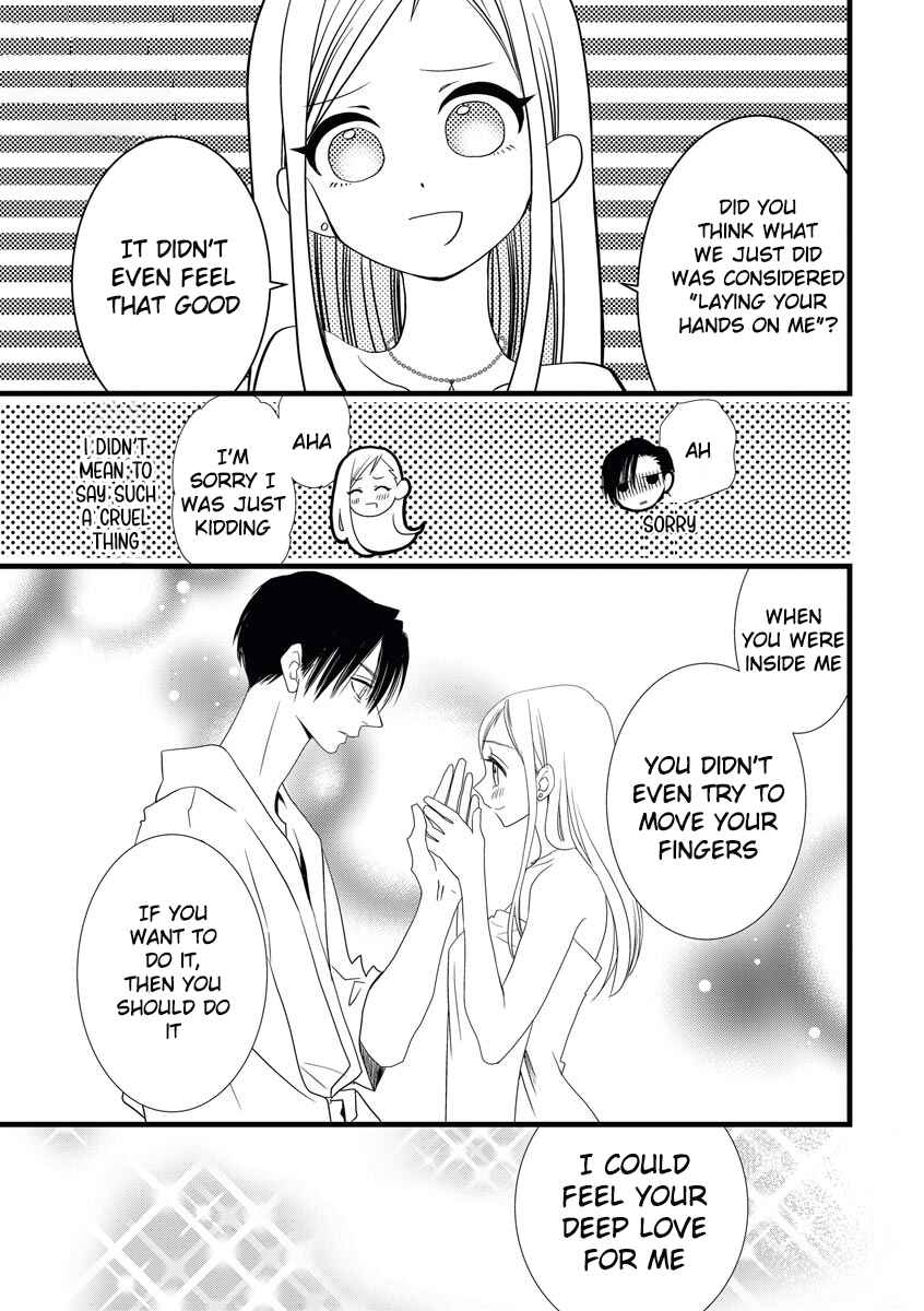 Page 39 Chapter 2 Souiu Koto Nara, Watashi ga.