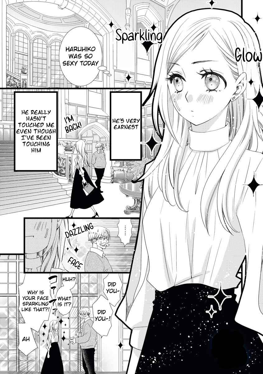 Page 7 Chapter 2 Souiu Koto Nara, Watashi ga.