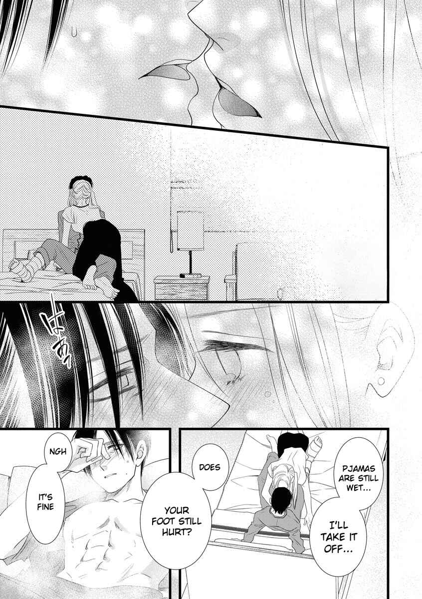 Page 23 Chapter 3 Souiu Koto Nara, Watashi ga.
