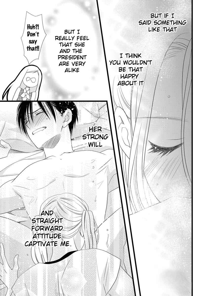 Page 31 Chapter 3 Souiu Koto Nara, Watashi ga.