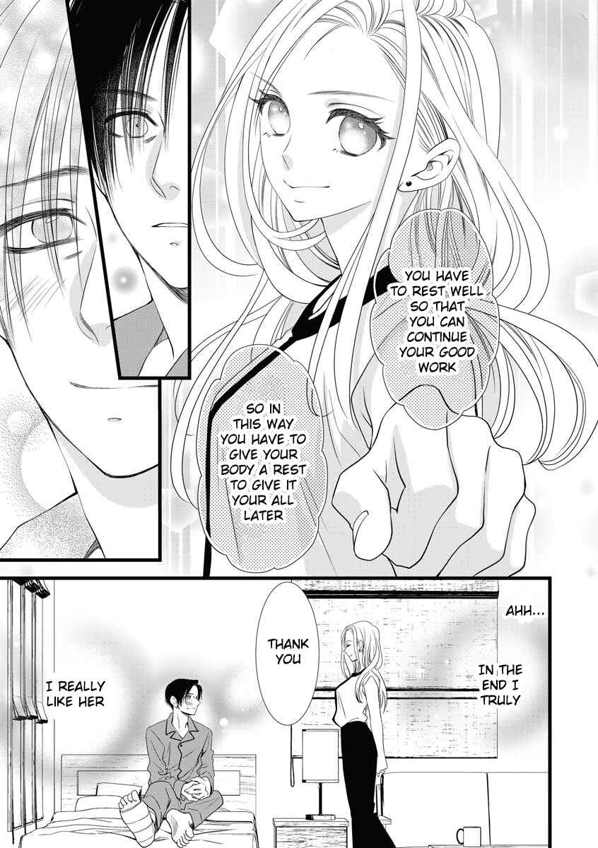 Page 9 Chapter 3 Souiu Koto Nara, Watashi ga.