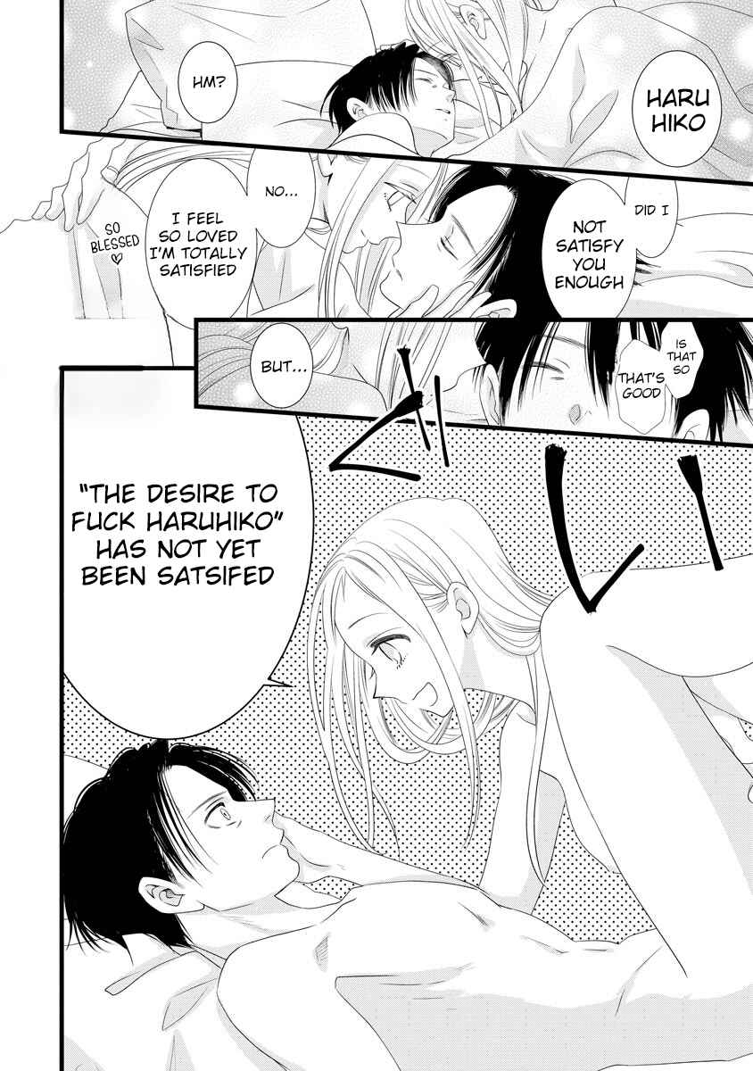 Page 2 Chapter 4.5 Souiu Koto Nara, Watashi ga.