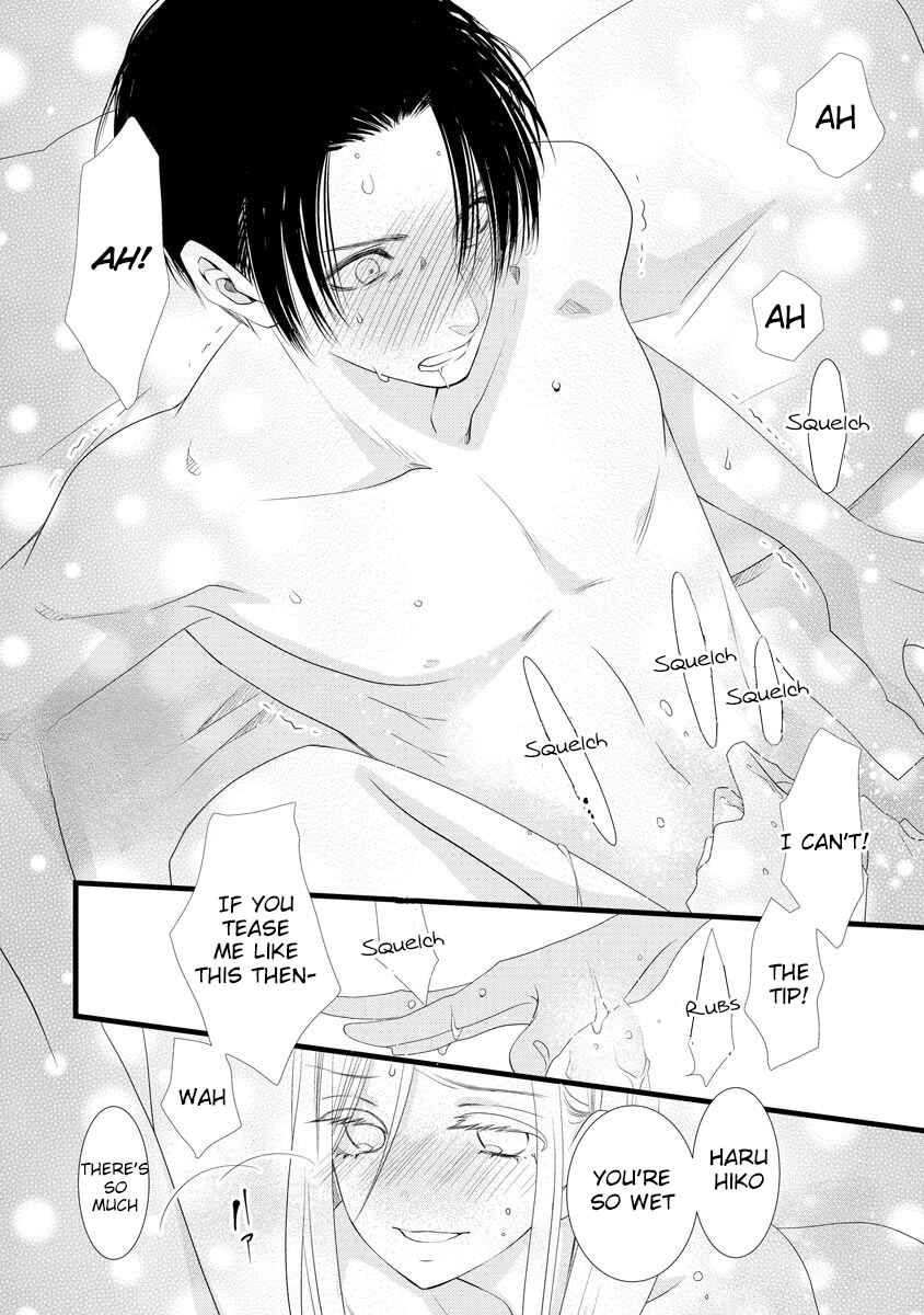 Page 6 Chapter 4.5 Souiu Koto Nara, Watashi ga.