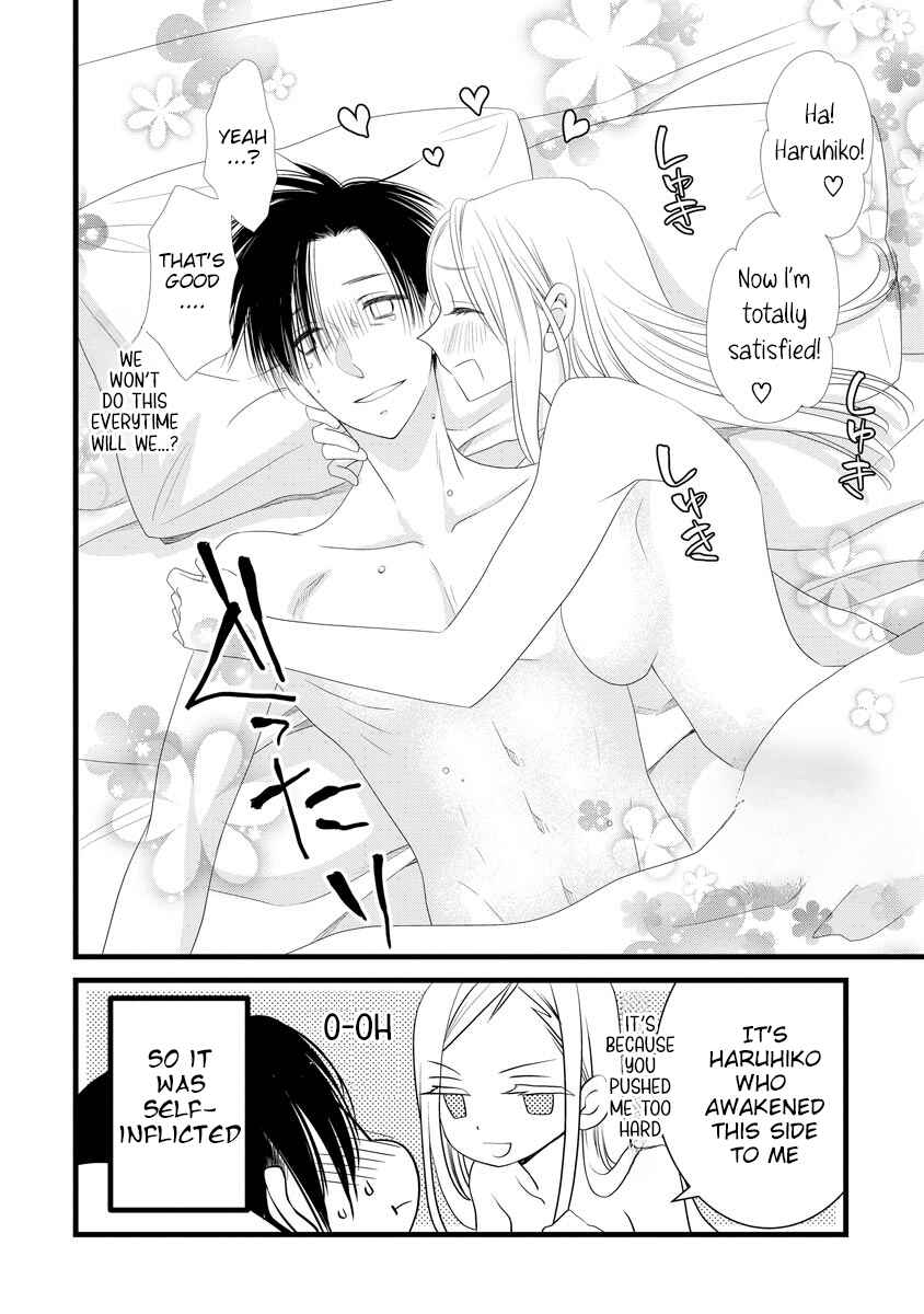 Page 9 Chapter 4.5 Souiu Koto Nara, Watashi ga.