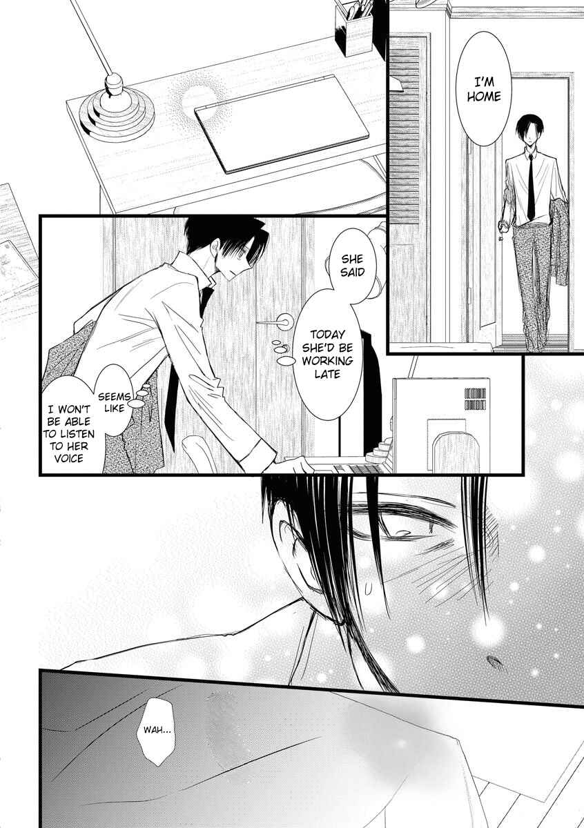 Page 12 Chapter 6 Souiu Koto Nara, Watashi ga.