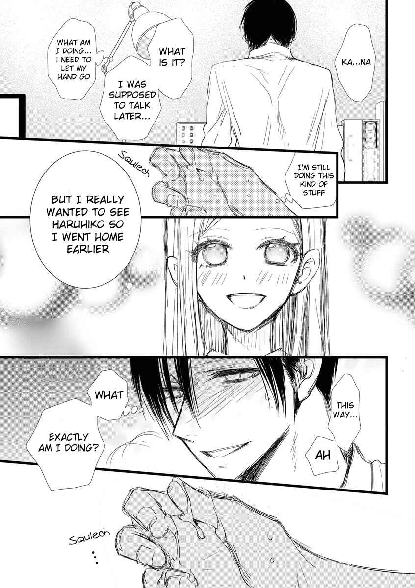 Page 17 Chapter 6 Souiu Koto Nara, Watashi ga.