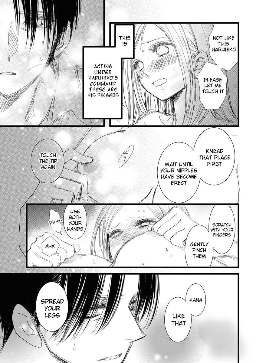 Page 23 Chapter 6 Souiu Koto Nara, Watashi ga.