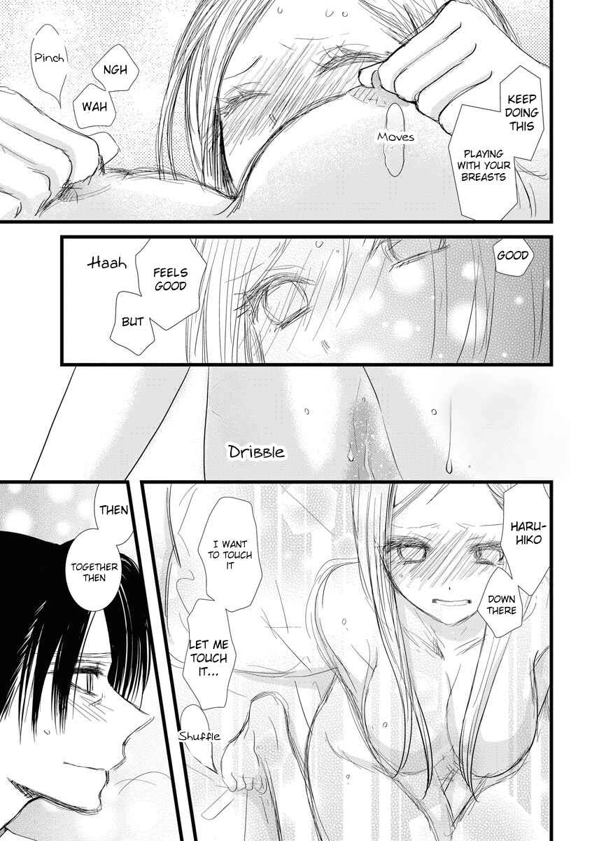 Page 25 Chapter 6 Souiu Koto Nara, Watashi ga.