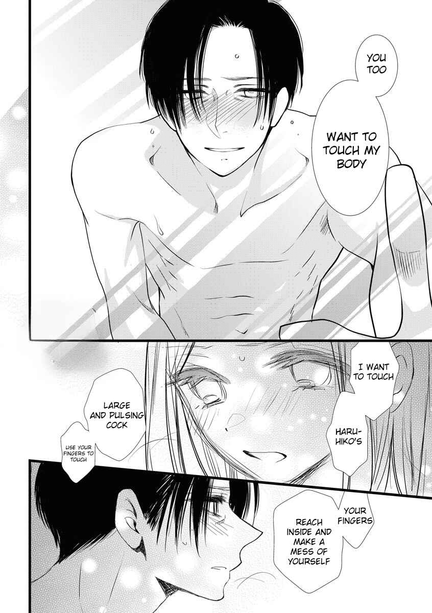 Page 26 Chapter 6 Souiu Koto Nara, Watashi ga.