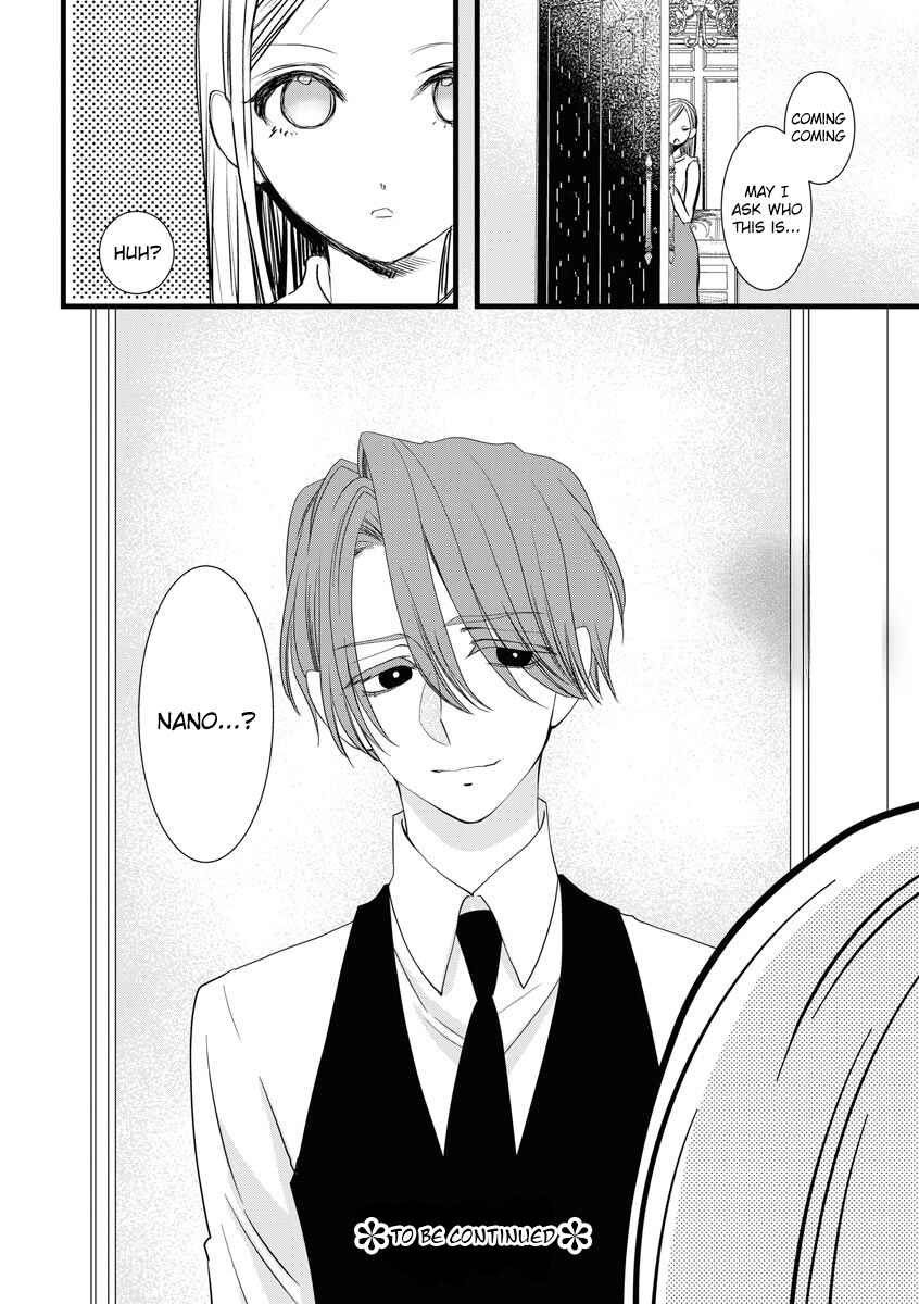 Page 33 Chapter 6 Souiu Koto Nara, Watashi ga.