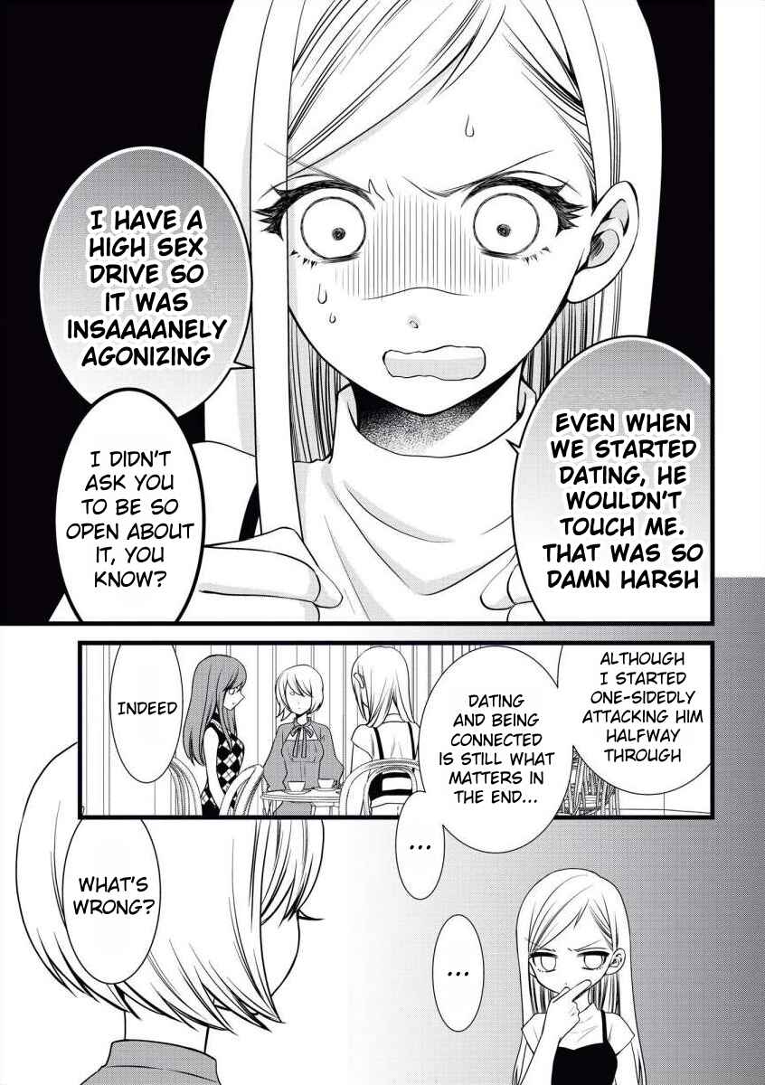 Page 14 Chapter 8 Souiu Koto Nara, Watashi ga.