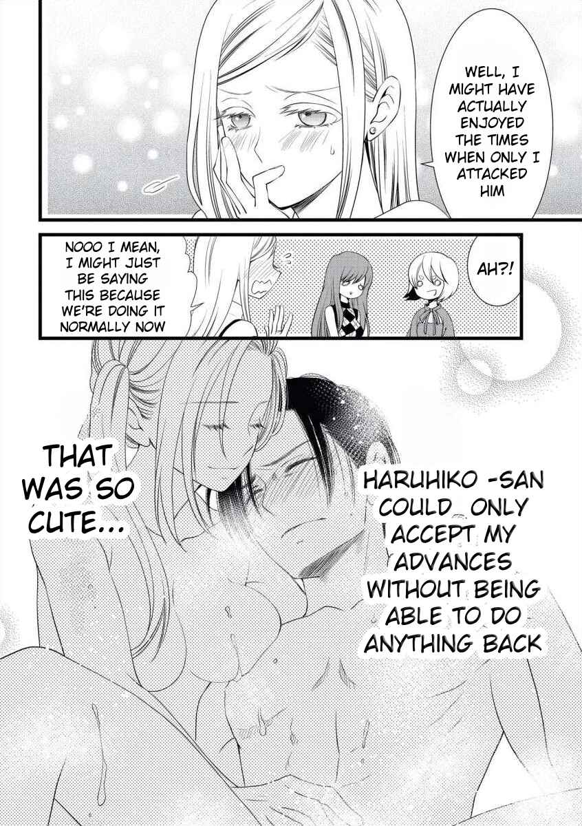 Page 15 Chapter 8 Souiu Koto Nara, Watashi ga.
