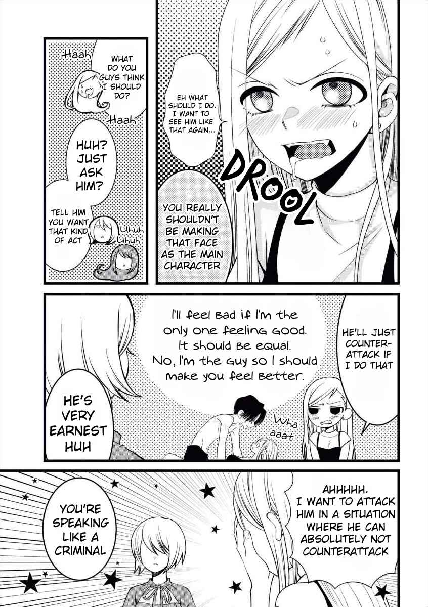 Page 16 Chapter 8 Souiu Koto Nara, Watashi ga.