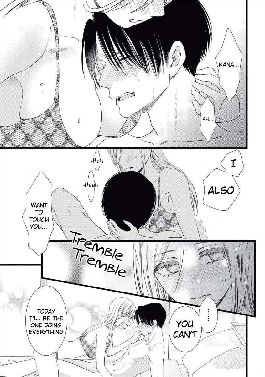 Page 26 Chapter 8 Souiu Koto Nara, Watashi ga.